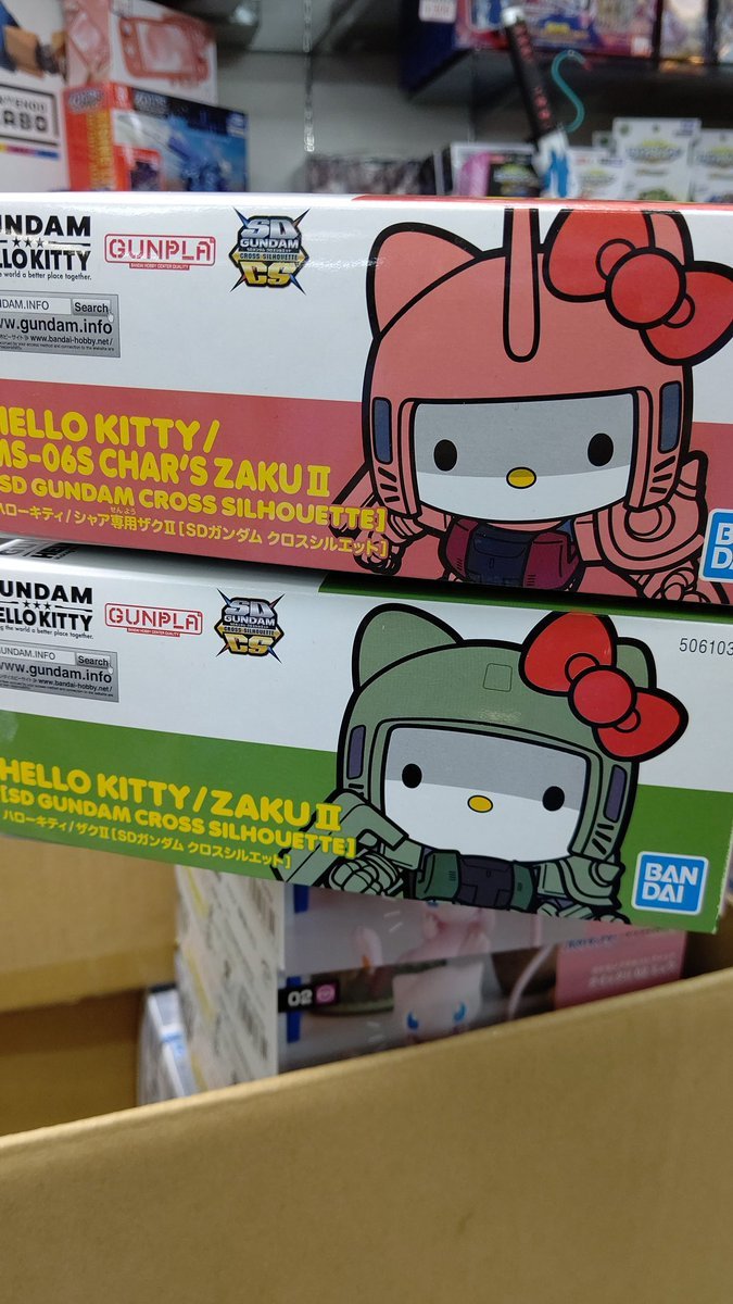 新作キティザク！何となく、土偶に見える(笑) [おもちゃの平野【Twitter】]