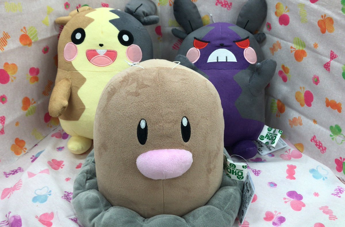 劇場版ポケモンのぬいぐるみが入荷しました。ディグダとモルペコ2種類です。個人的にディグダ好きなのでアップで写しました。 #ポケモン [ワンダーシティ札幌 プラボ札幌西町店【Twitter】]