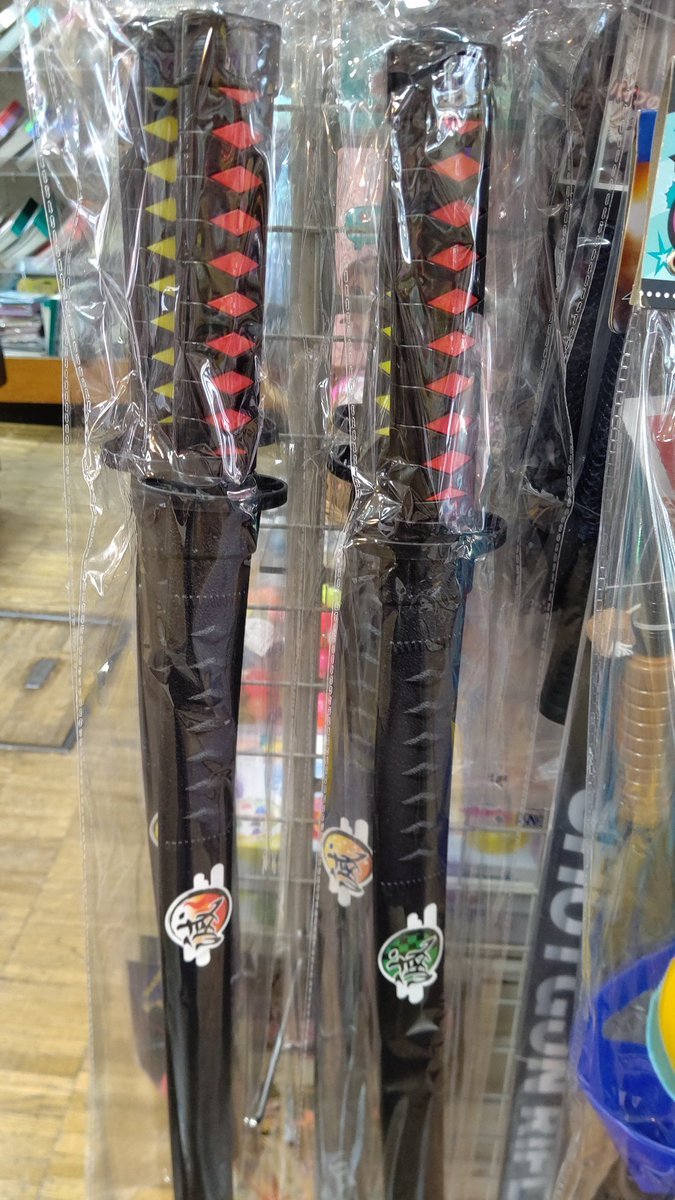 おもちゃの平野に今、大人気の日本刀が再入荷しました！ [おもちゃの平野【Twitter】]