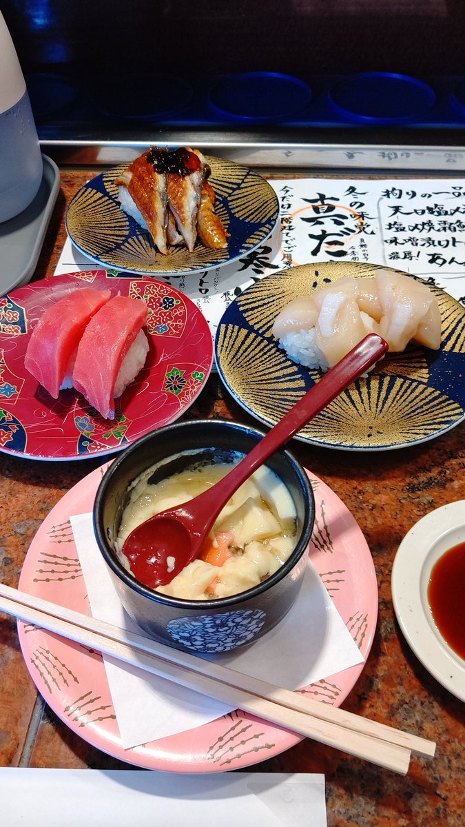 今日のお昼はお手軽寿司でーす(笑) [おもちゃの平野【Twitter】]