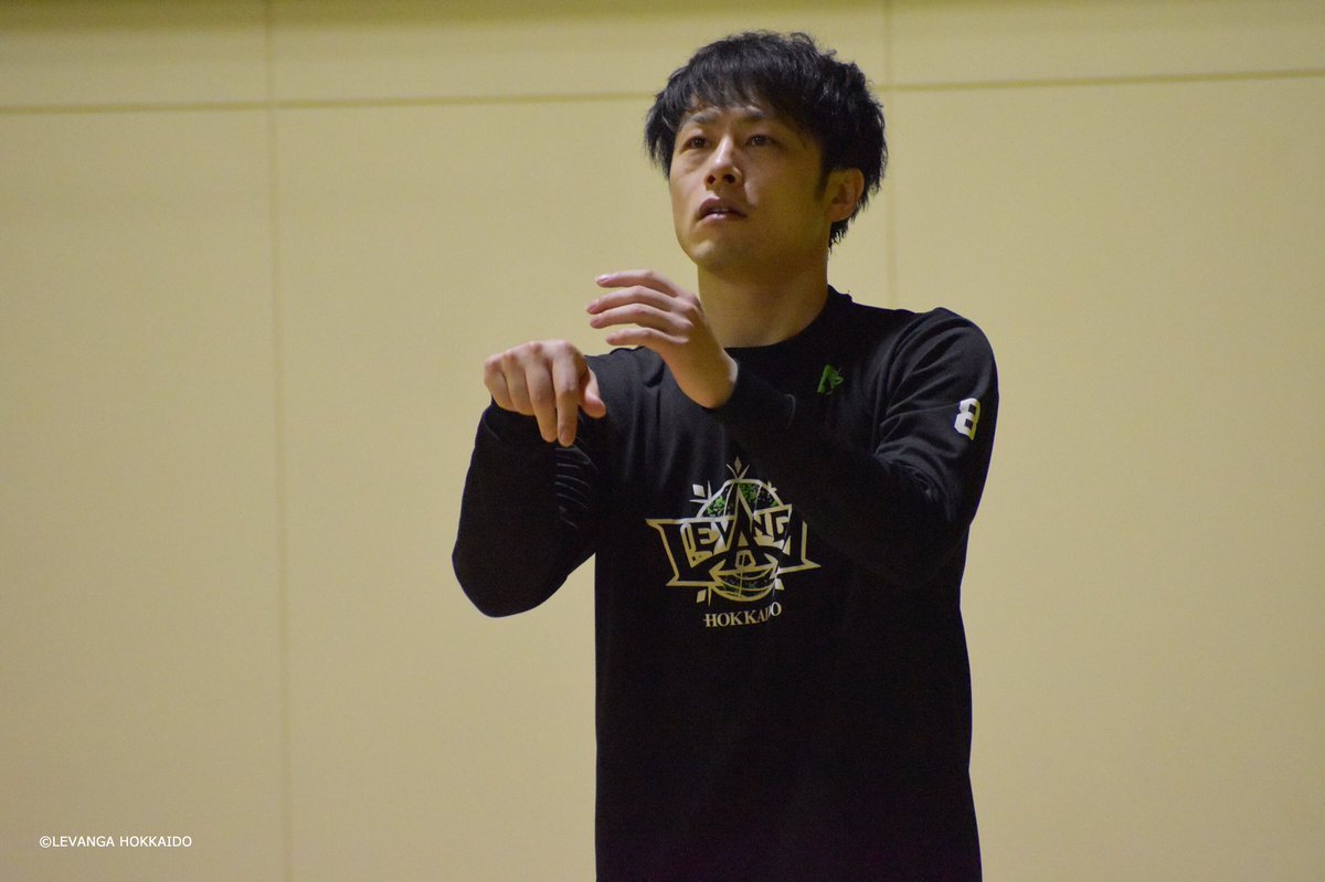 渋谷戦前 #多嶋朝飛 選手コメント「会場に来られない分直接は届かない声援も沢山していただいている。そういった方々の想いにも応え... [レバンガ北海道【Twitter】]