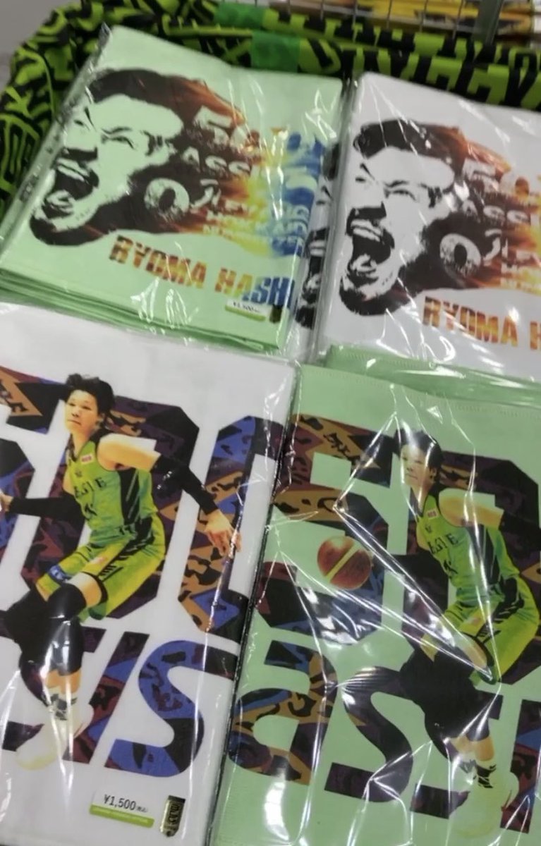 アリーナ内グッズ売り場に #新作アイテム ございます🤩🛍✨#Bリーグ #レバンガ北海道 https://t.co/GV8CV7RDEd [レバンガ北海道【Twitter】]