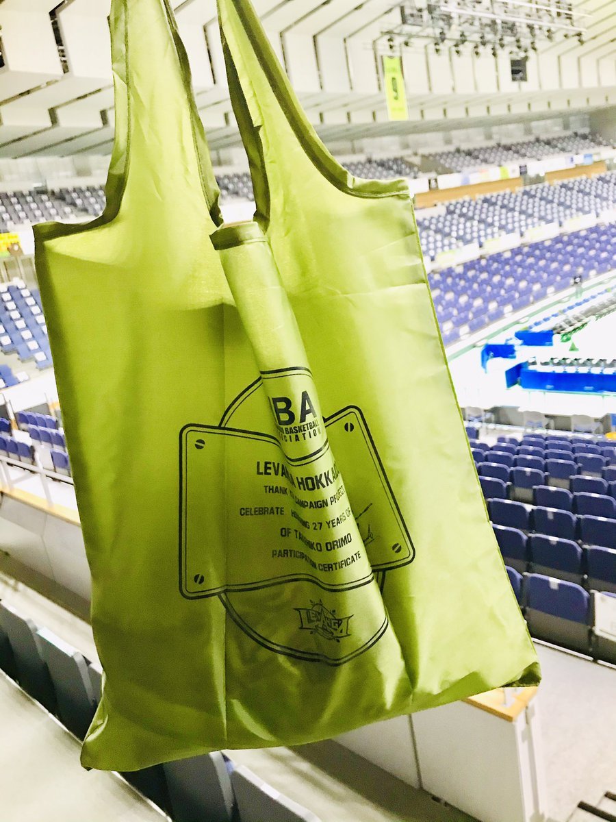 🏀お知らせ1🏀#北海道バスケットボール協会 様にて実施されている『#レバンガ北海道サンクスキャンペーンプロジェクト』にて、ご協力く... [レバンガ北海道【Twitter】]