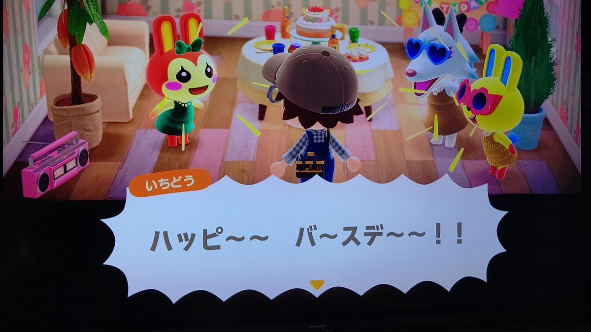 （´-`）.｡oO（これから、あつ森でお誕生日をお迎えになる方は前日のうちにドレスアップをお済ませください（笑）前日島クリしてたか... [おもちゃの平野【Twitter】]