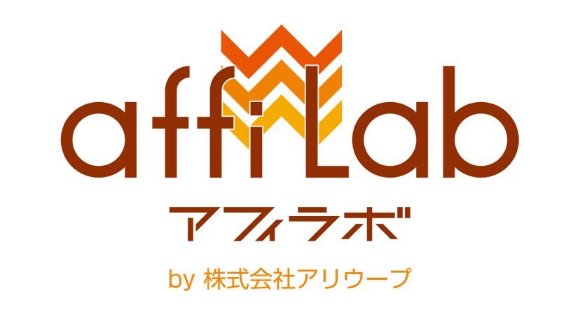 このたび #レバンガ北海道 では #株式会社アリウープ さまと新規にオフィシャルスポンサー契約を締結したことをお知らせいたします。... [レバンガ北海道【Twitter】]