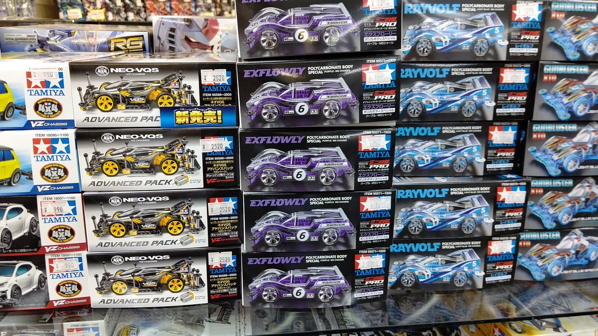 横向きパッケージを集めると壮観ですなぁ(笑) [おもちゃの平野【Twitter】]