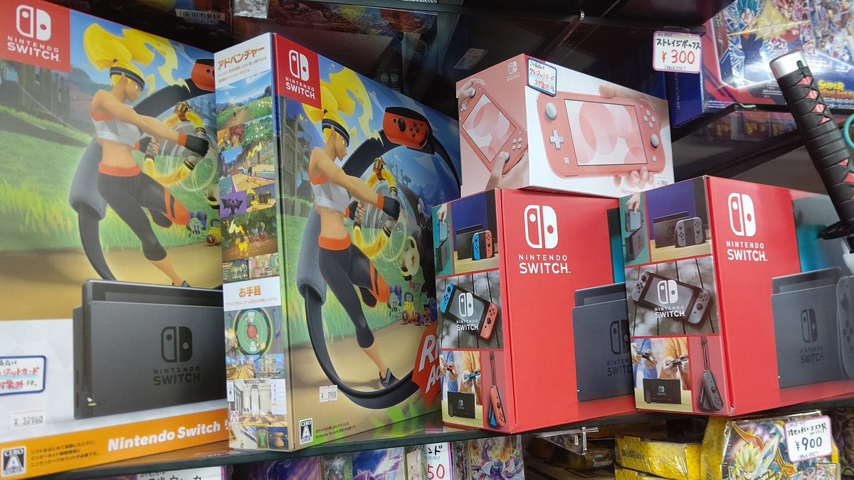 おもちゃの平野にニンテンドースイッチ本体リングフィット、在庫ありますよ！ [おもちゃの平野【Twitter】]