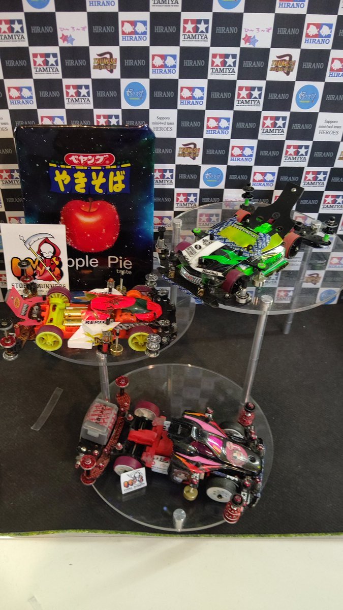 おもちゃの平野ミニ四駆大会、オープン部門優勝はやんやんです！予餞は手堅く突破、準決勝で、ヒヤリとするものの勝ち抜き、決勝... [おもちゃの平野【Twitter】]