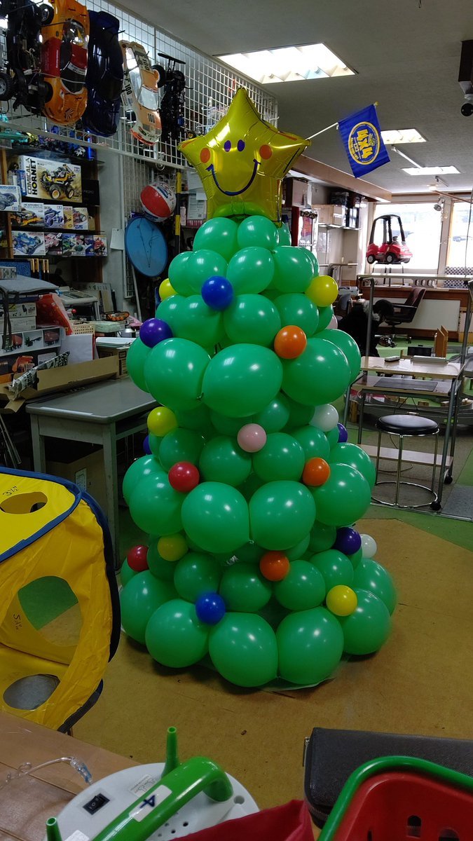 出来た！ [おもちゃの平野【Twitter】]