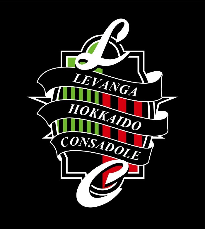 ／『#レバンガ北海道×#北海道コンサドーレ札幌 コラボデイ』開催決定🏀⚽✨＼来場者全員に『ギブアウェイシャツ』のプレゼントや、昨... [レバンガ北海道【Twitter】]