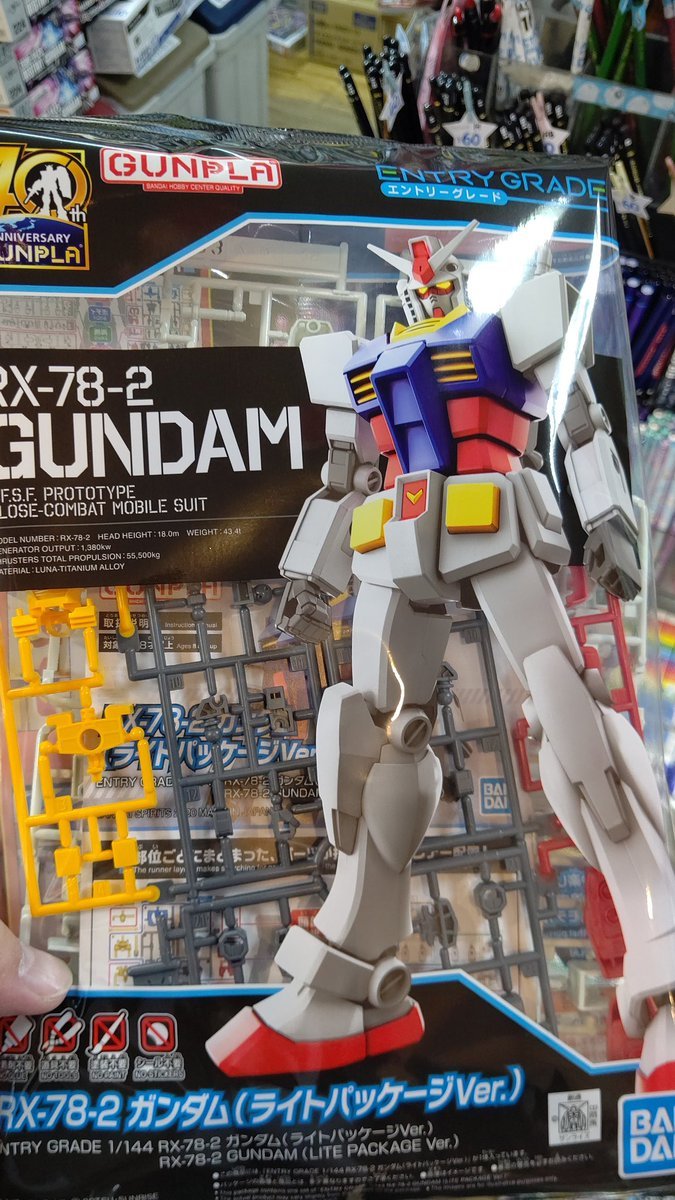 ５００円ガンプラ！安いよね！(笑) [おもちゃの平野【Twitter】]