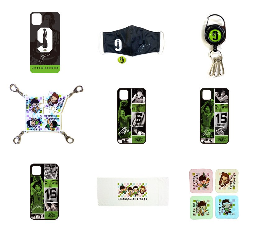 12.19 (土) 新作発売アイテムAM 10:00https://t.co/o0RWQKwCWh [レバンガ北海道【Twitter】]