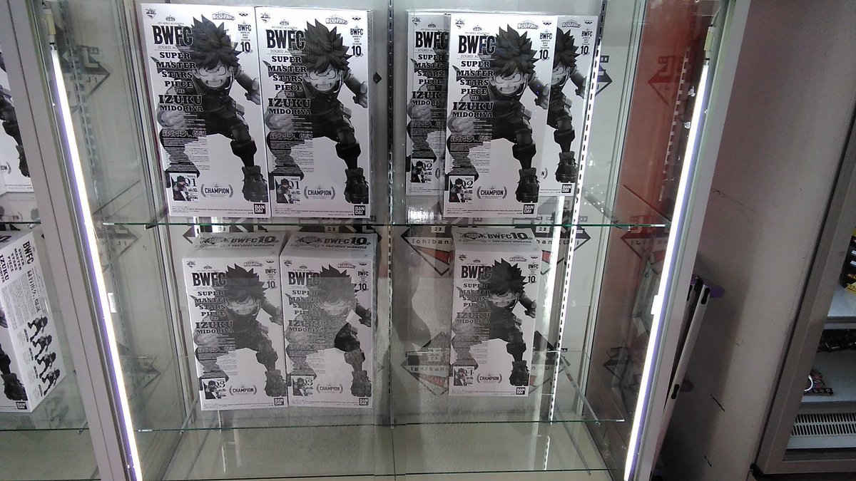 ｢アミューズメント一番くじ　僕のヒーローアカデミア｣本日発売開始です！　一般販売分は1セット10個のみとなっております [ワンダーシティ札幌 プラボ札幌西町店【Twitter】]