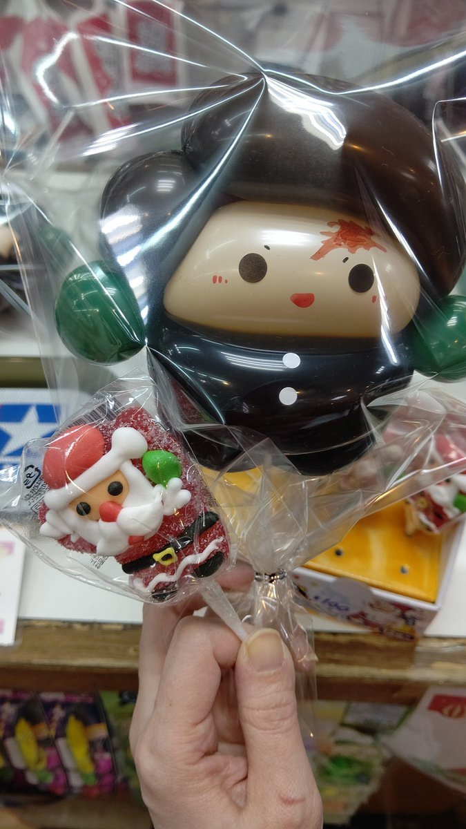 サンタさんのゼリー菓子🎅オマケ付きで販売します！１個100円＋税#クリスマス #ゼリー菓子 #ちびころバルーン #バルーンアート #お..... [おもちゃの平野【Twitter】]