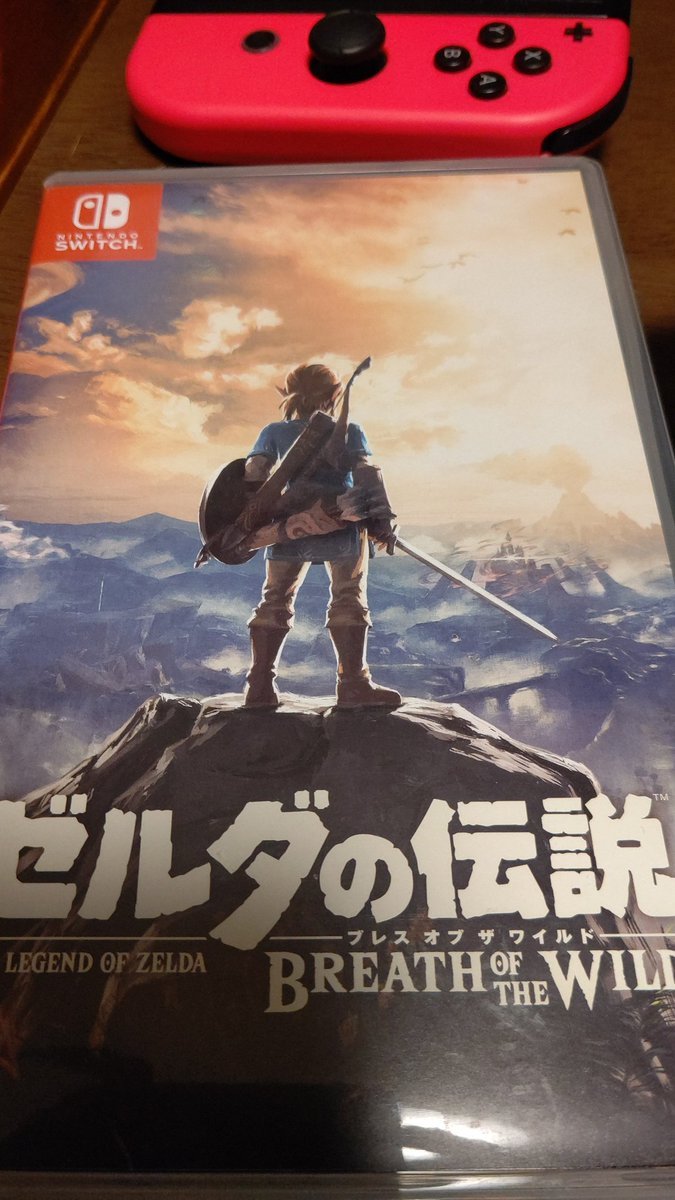 明日は久しぶりに休みなので楽しくゼルダしてた！既に４時過ぎてる！さすがに、寝よう。今日は祠を８個クリアーした、ゼルダ楽し... [おもちゃの平野【Twitter】]