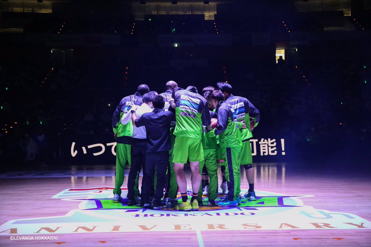 GAME DAY.『This is us.』をコート上で体現して、2021年初戦をブースターと共に勝利で飾ろう！#Bリーグ 2020-21 ... [レバンガ北海道【Twitter】]