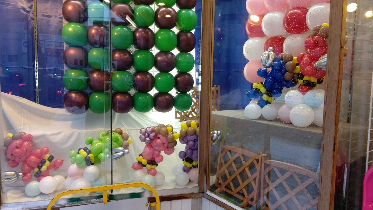 入れるには入れたけど整えるとか無理だ〜🤣 [おもちゃの平野【Twitter】]