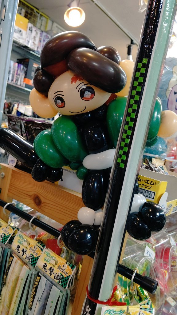 そもそもこの大きさでは小さいという問題が判明致しました😱 [おもちゃの平野【Twitter】]