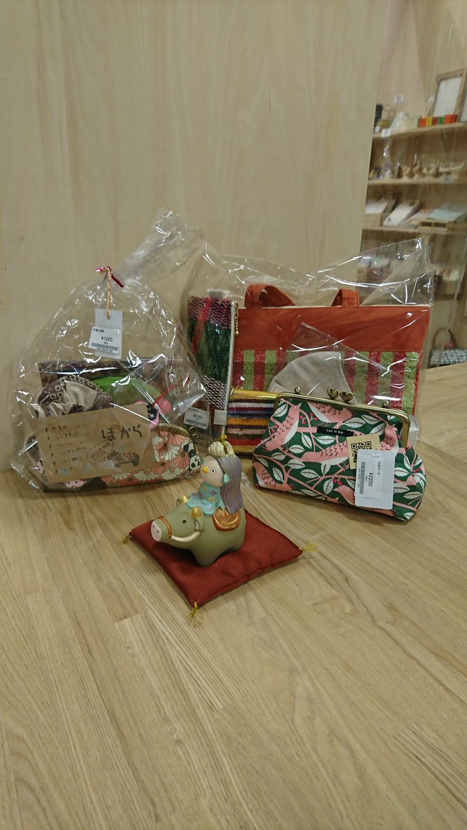 こんにちは元気ショップいこ～るです😊今日は、土鈴乗牛あまびえが入荷しました。コロナの終息を願って。。。✨✨✨お楽しみ袋もまだ在... [元気ショップいこ～る【Twitter】]