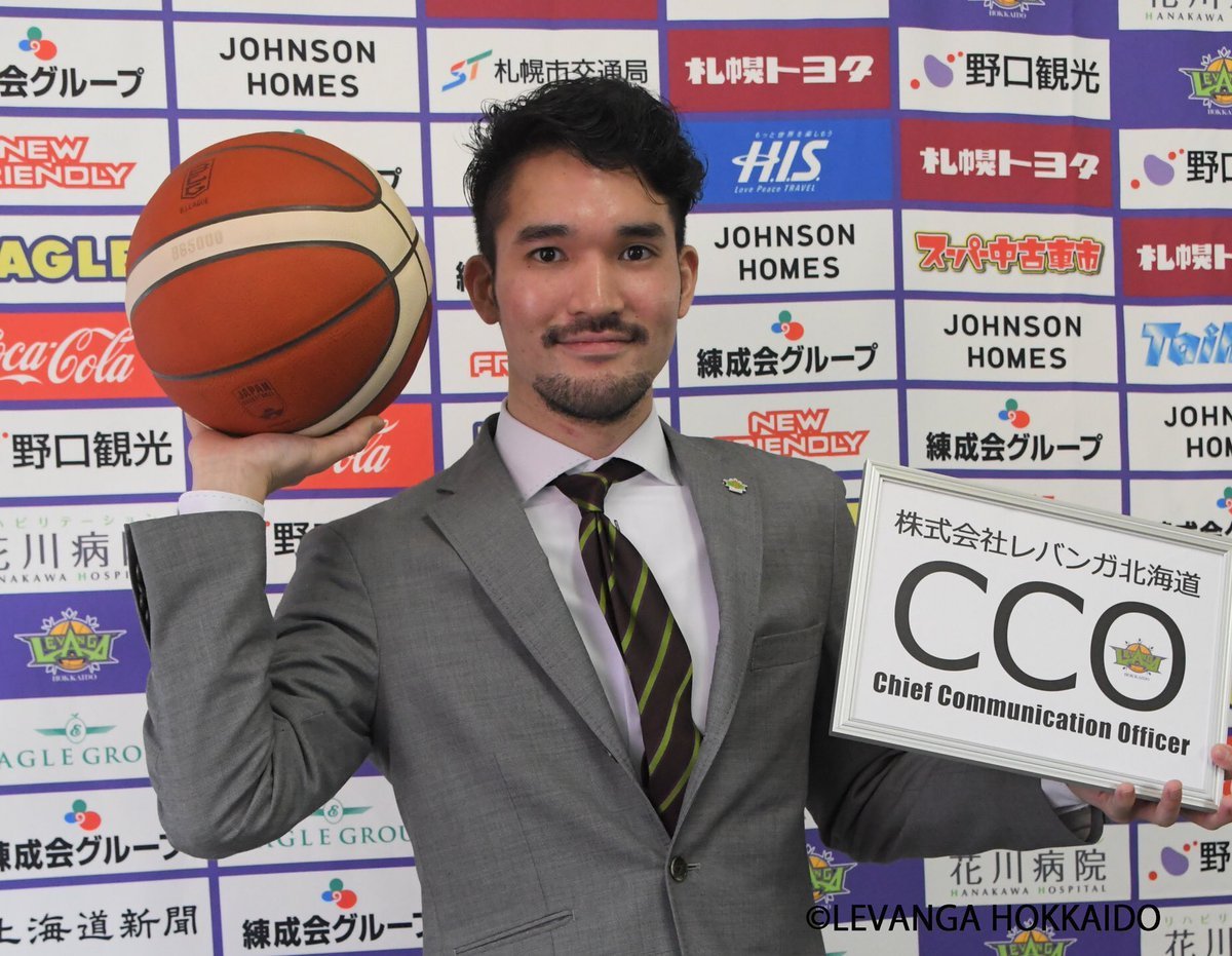 ／#松島良豪 CCOが！！！北海きたえーるに帰ってくる！🥺✨＼1/31(日)京都戦は #HBC (北海道放送)にてTV生中継があります📺... [レバンガ北海道【Twitter】]