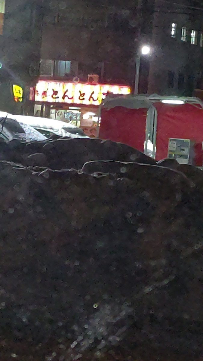 プラス気温に気を許してしまい、マイナス５℃でスゲー寒い。北海道あるある！(笑) [おもちゃの平野【Twitter】]