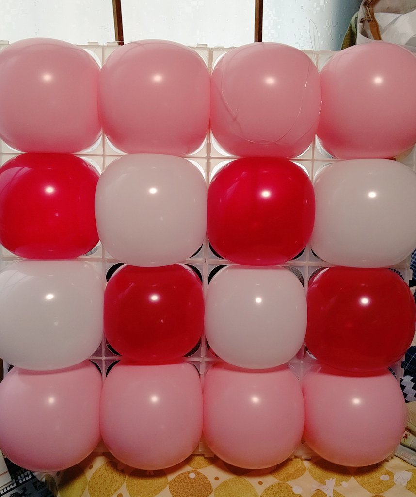 おめでたい感じの色の並び（笑） [おもちゃの平野【Twitter】]