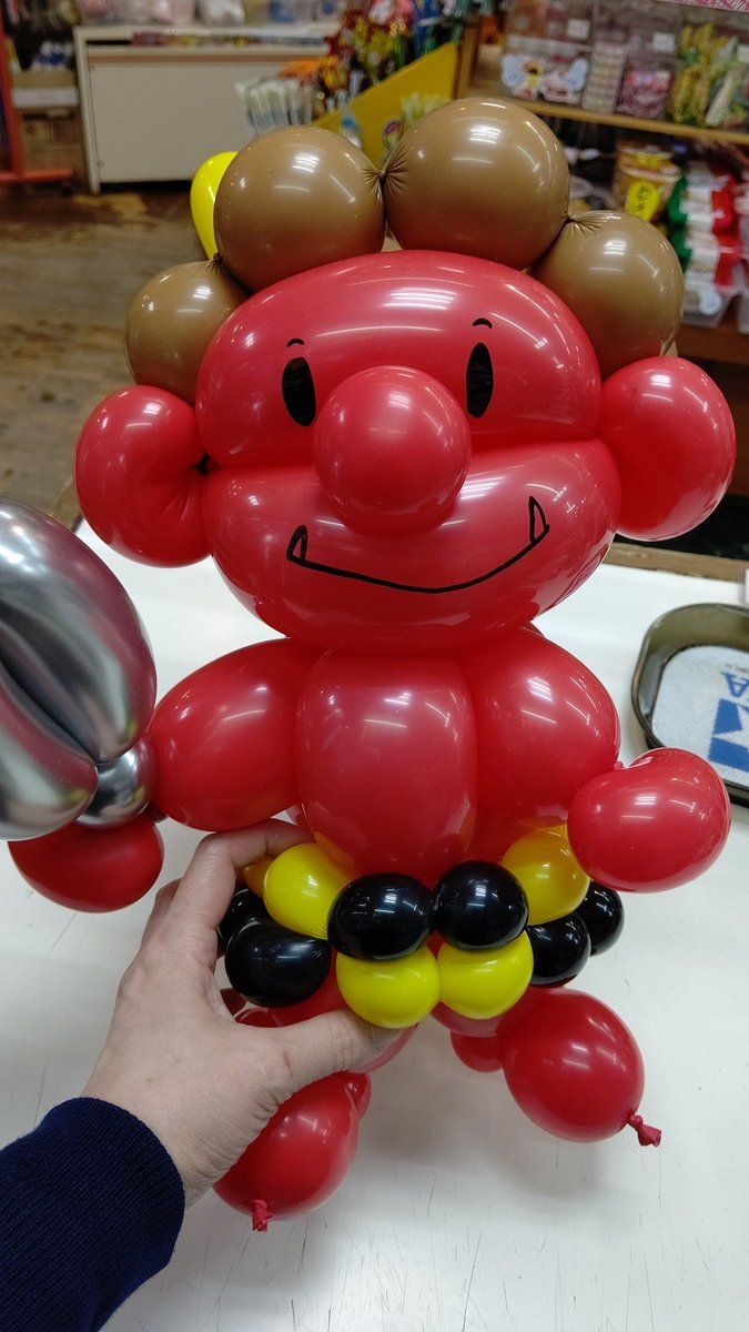 鬼さんはかわいい感じにしたくて☺️#バルーンアート #鬼 #おもちゃの平野 https://t.co/bWbiKMUcm9 [おもちゃの平野【Twitter】]