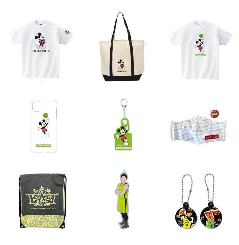 01.30 (土) 新作アイテム・ミッキーマウスコラボ・線画イラストキーホルダーNetcOpen 13:00  Tipoff 16:05ht... [レバンガ北海道【Twitter】]