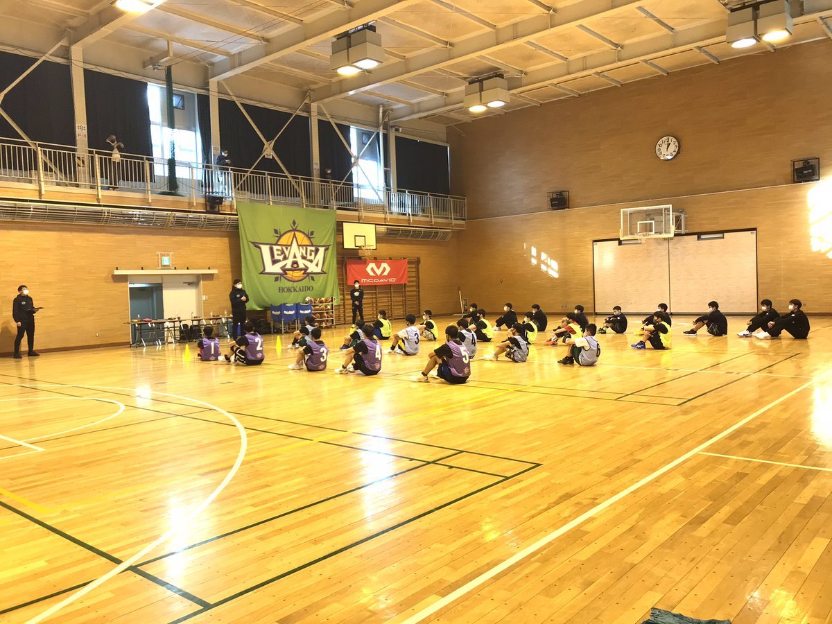 昨日、2021年度の #レバンガ北海道U15 二次トライアウトを実施しました。一次審査に合格した計17名が参加し、終了後には、ユースチー..... [レバンガ北海道【Twitter】]