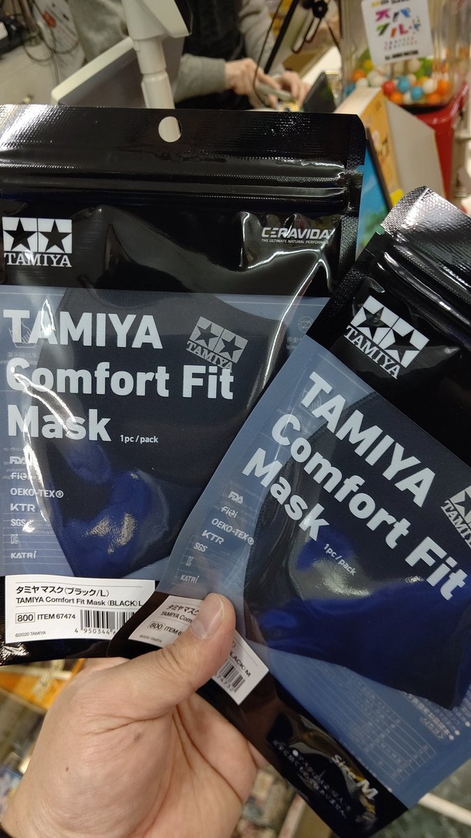 タミヤのカッコいいマスクをおかわり入荷しました！ [おもちゃの平野【Twitter】]