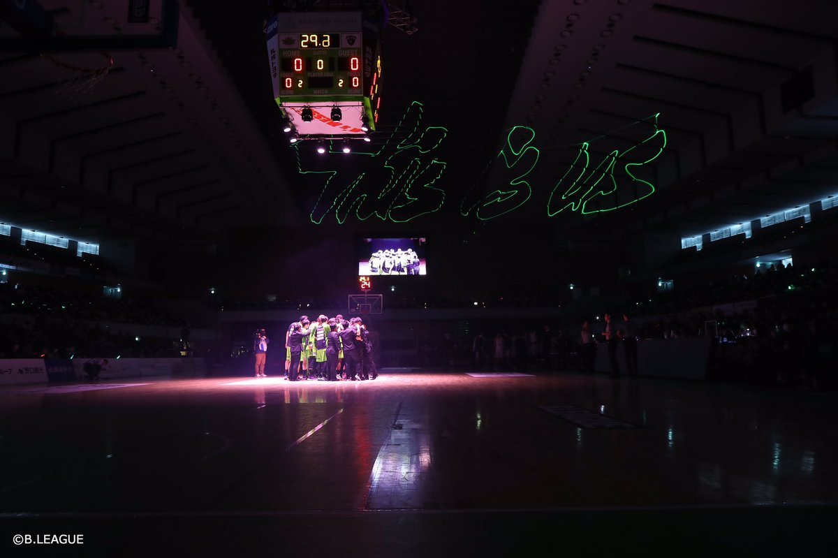 GAME DAY.昨日ブースターに届けたホームでの価値ある一勝。さらに高いエナジーで1プレー1プレーを積み重ね、今日も40分間戦い抜こう..... [レバンガ北海道【Twitter】]