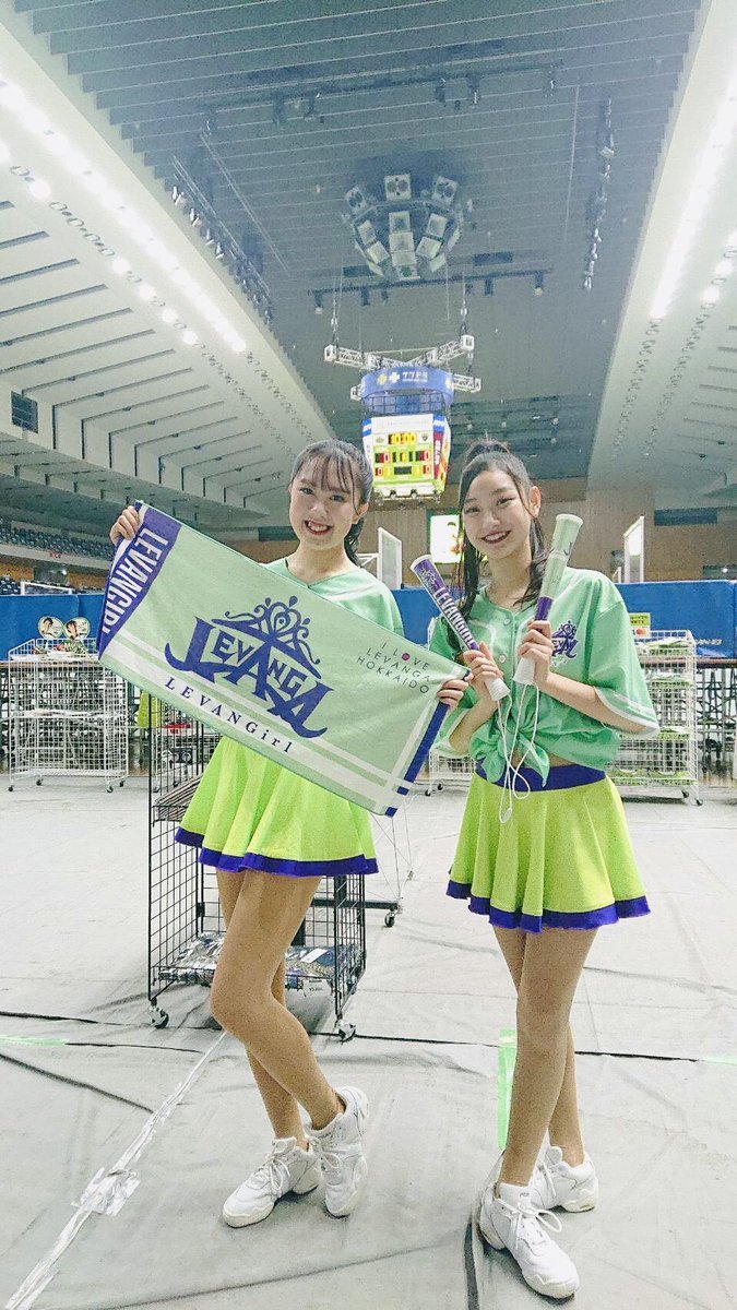 #レバンガールズデイ オリジナルロゴアイテム販売中🎀🤗ノベルティプレゼント、まだ若干ございます🎁💨グッズ販売ブースは、会場内地... [レバンガ北海道【Twitter】]