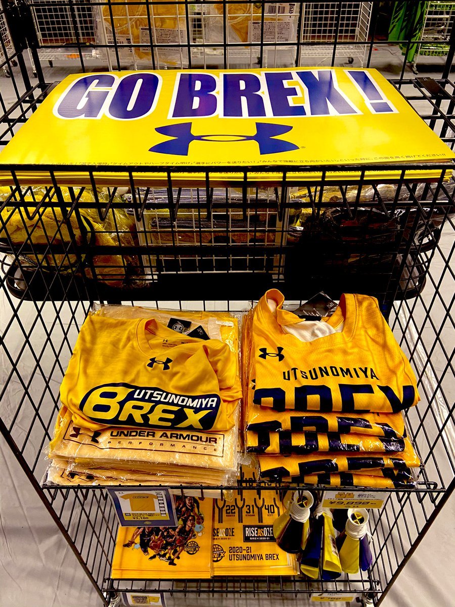 本日会場では #宇都宮ブレックス さんのグッズも販売しております！ぜひお立ち寄りください🛍✨#Bリーグ @utsunomiyabrex #... [レバンガ北海道【Twitter】]
