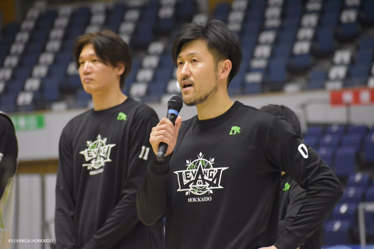橋本選手ご挨拶「今日の練習を観ていただいて、週末も観にきてくださるということで、選手たちも頑張ろうという気持ちになれたと思い... [レバンガ北海道【Twitter】]