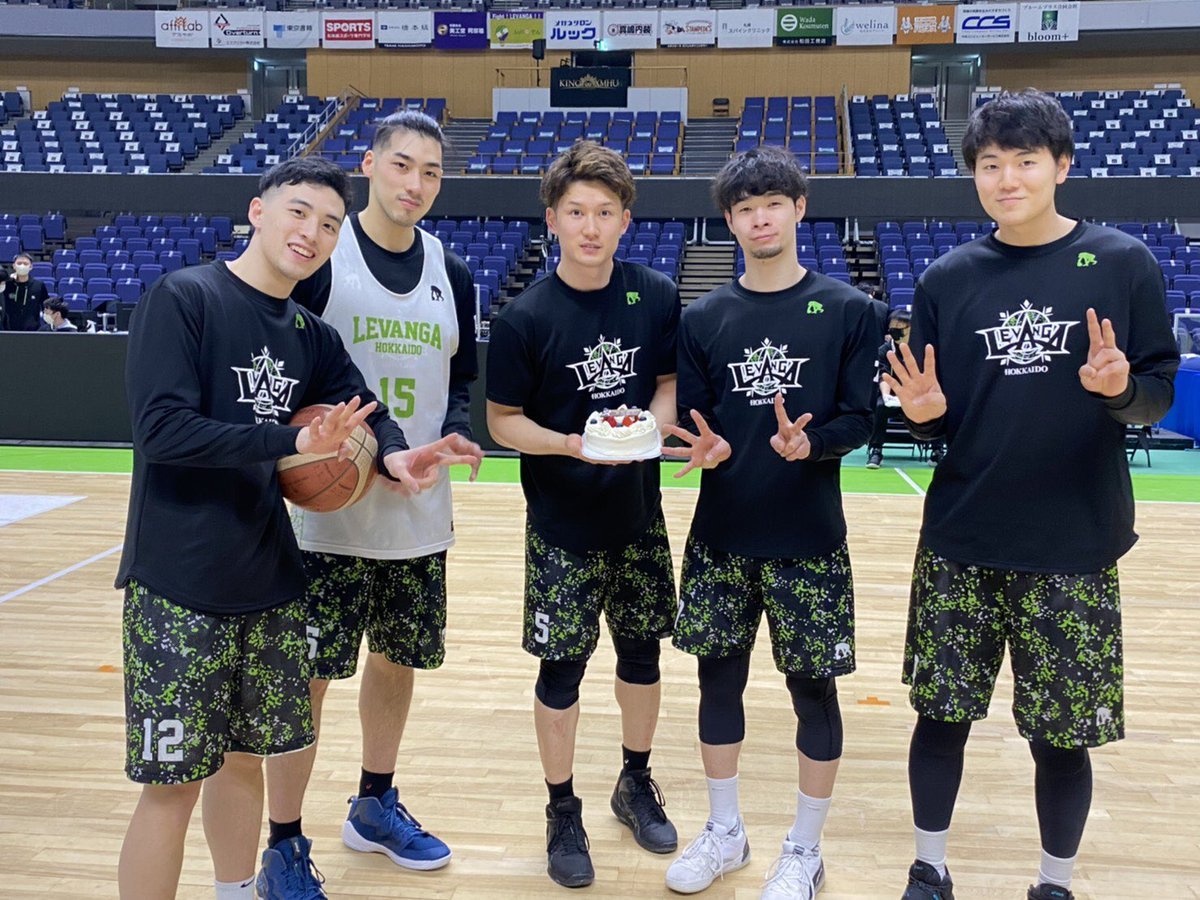 本日 #葛原大智 選手のお祝いをしたケーキは、#レバンガ北海道 のオフィシャルスポンサーである株式会社わかさいも本舗様よりご提供い... [レバンガ北海道【Twitter】]