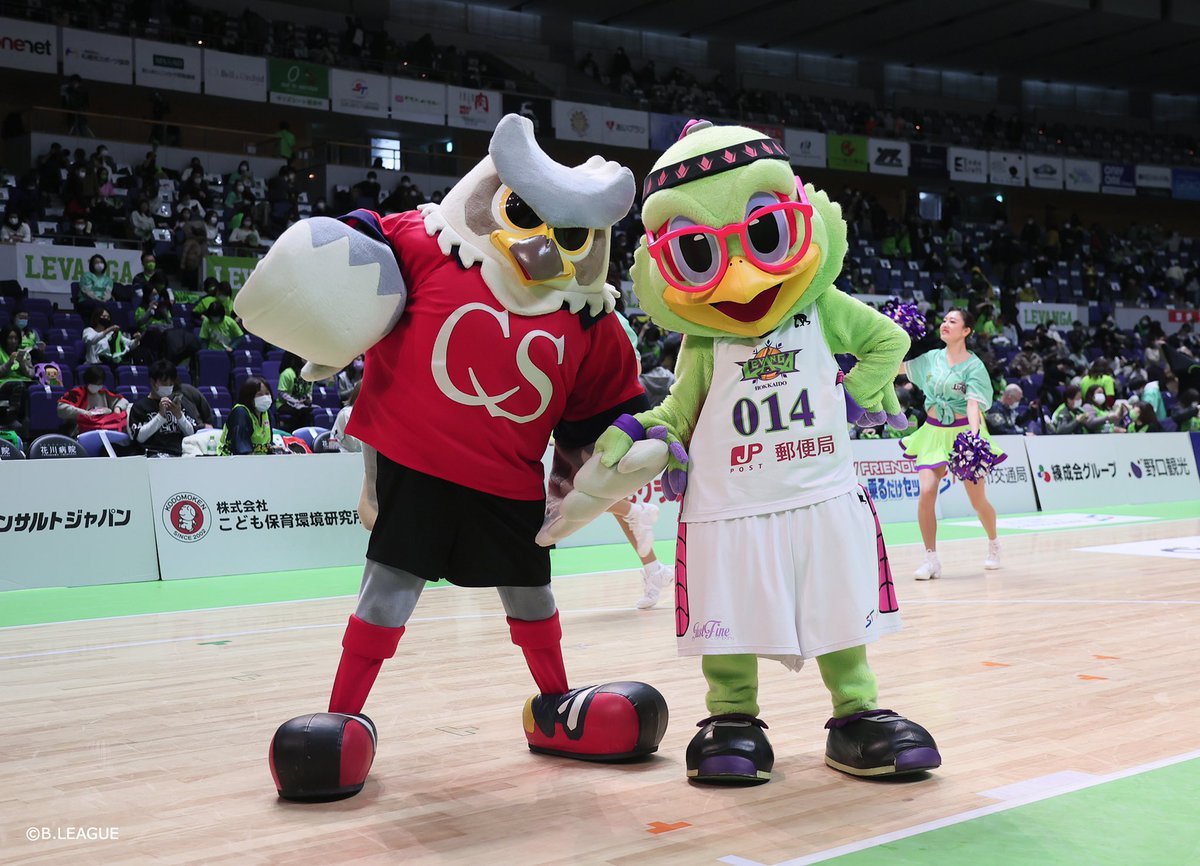 ドーレくんレバードコンビもお見逃しなく❤️🖤💚#ドーレくん#レバード@consaofficial @dolekun #北海道コンサドーレ... [レバンガ北海道【Twitter】]