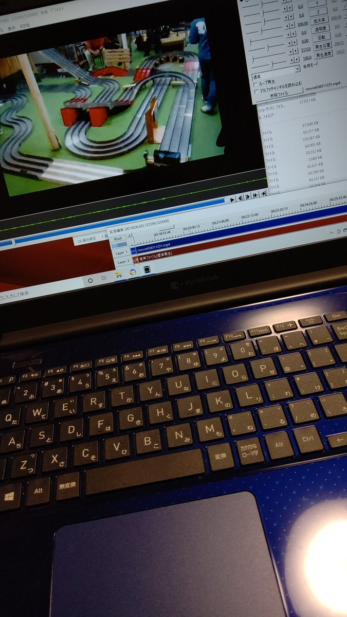 動画編集たいむ！ [おもちゃの平野【Twitter】]