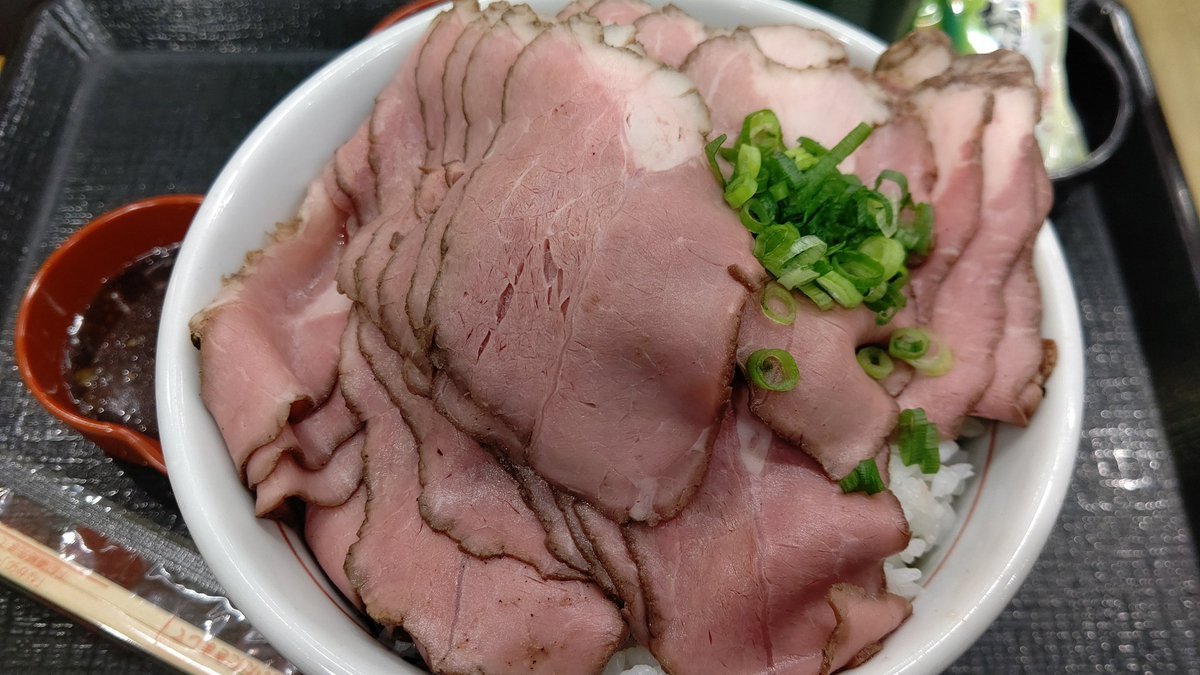 今日はお手軽ローストビーフドーン(笑) [おもちゃの平野【Twitter】]