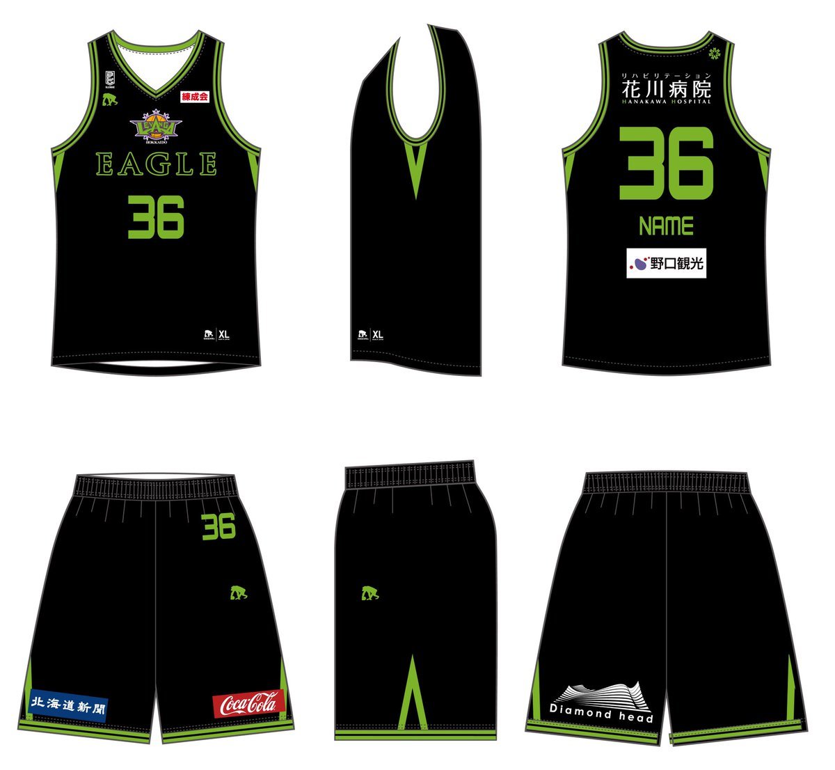 来週2/13-14川崎戦は『選手プロデュースデイ』を開催！✨SNS投票の結果、橋本選手・テイラー選手・玉木選手・ウィリアムズ選手が考案... [レバンガ北海道【Twitter】]