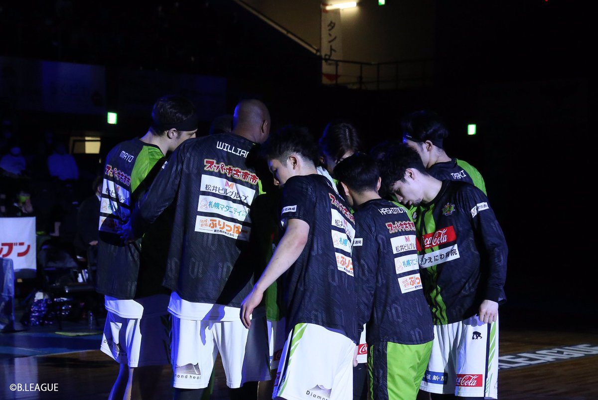 GAME DAY.遠い沖縄の地で繰り広げる南北対決。準備してきたことを全員で40分間遂行し切る一戦に！#全緑応援 よろしくお願いします！..... [レバンガ北海道【Twitter】]