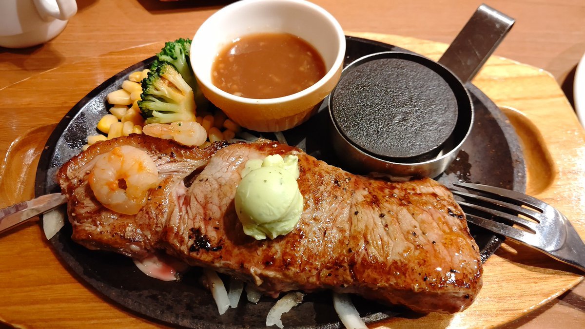今日の晩御飯は久しぶりにステーキです。 [おもちゃの平野【Twitter】]