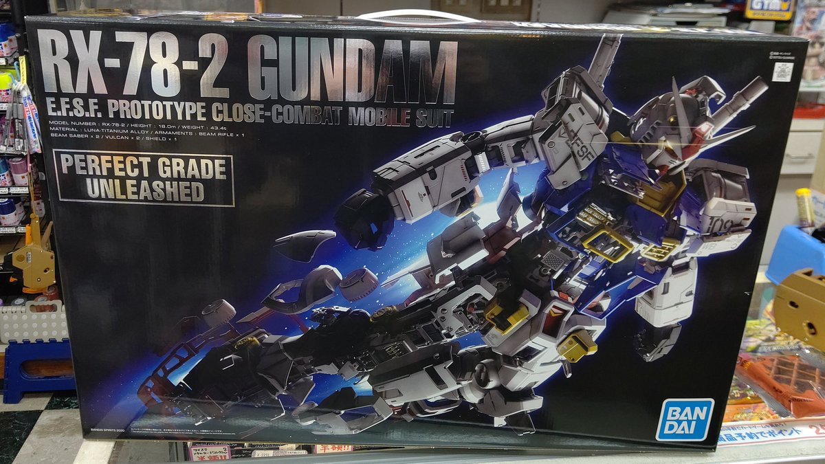 おもちゃの平野にPGのガンダム入荷しました！初回入荷分は速攻売り切れになったので欲しい方はお急ぎください。 [おもちゃの平野【Twitter】]