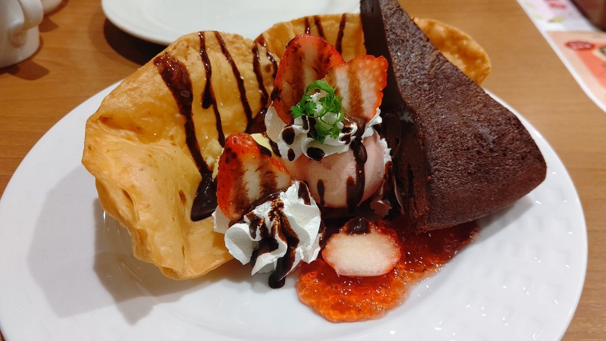 バンアレン帯デーなのでチョコレート食べます(笑) [おもちゃの平野【Twitter】]