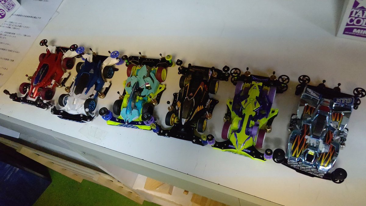 おもちゃの平野ミニ四駆大会、KPR部門準決勝始めまーす [おもちゃの平野【Twitter】]