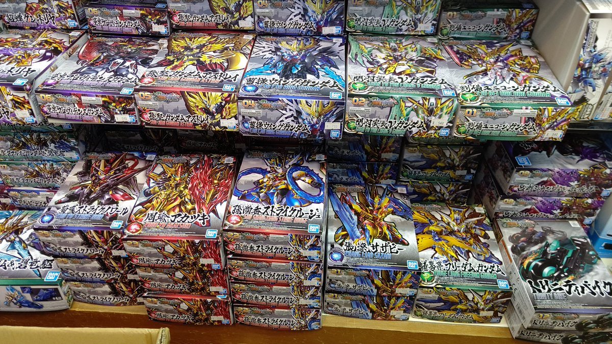 おもちゃの平野で、ガンプラの新シリーズ三國創傑伝シリーズがババーンと揃ってます！三国志の英傑が、かなりカッコいいプラモに... [おもちゃの平野【Twitter】]