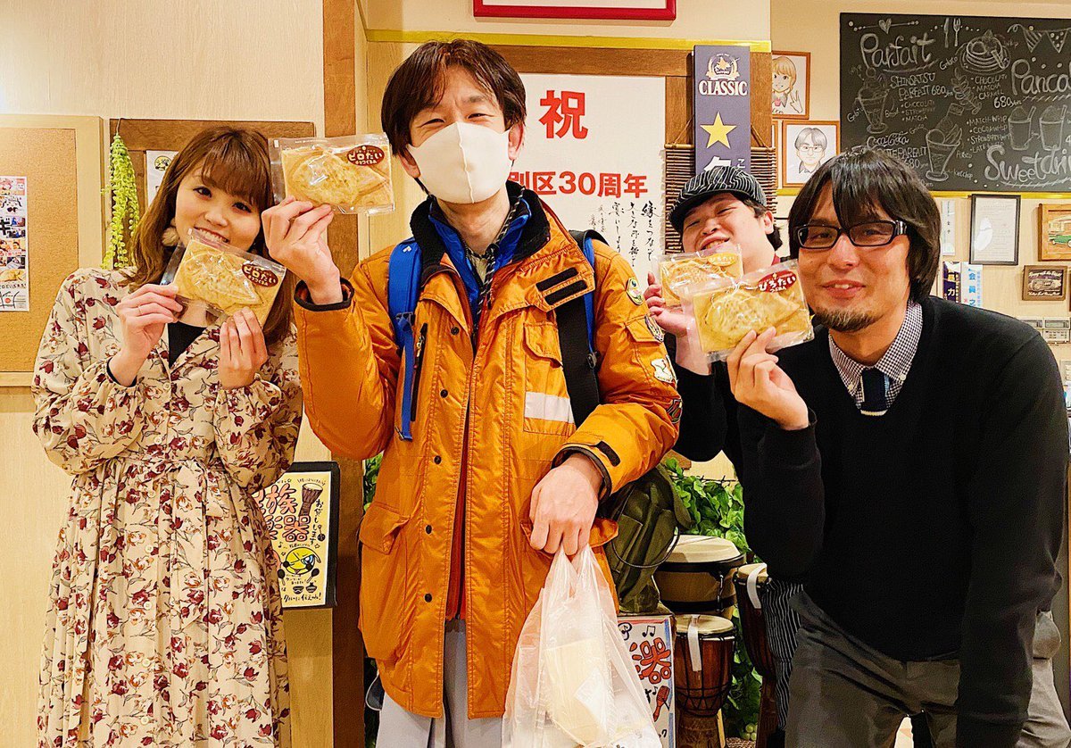 昨日は月に一度のお楽しみ！新さっぽろで #こしらの集い 開催！立川こしら師匠がなんと演芸ルームで特別配布中のかわら版に前座... [カラオケピロス【Twitter】]