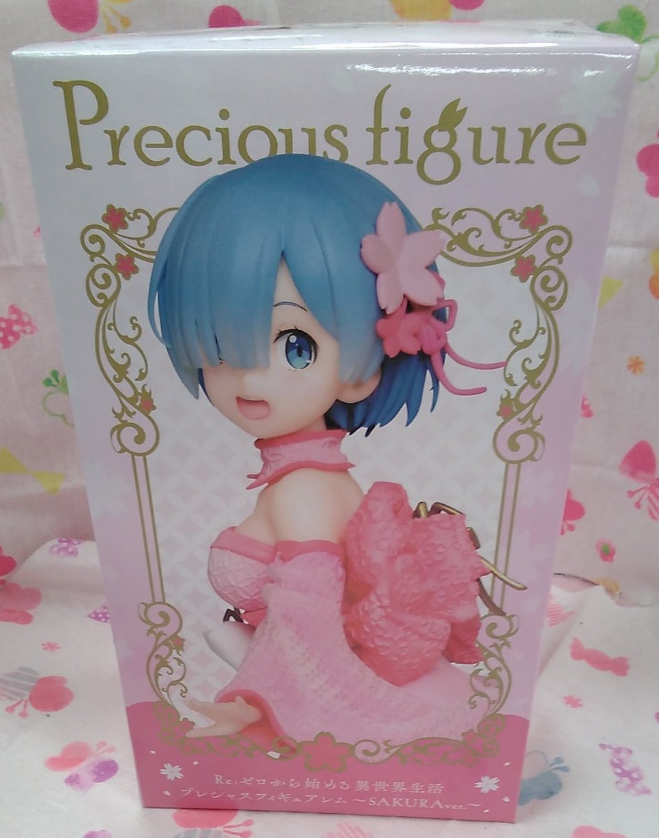 リゼロよりレムのフィギュアが入荷しました。桜のデザインの短い着物姿です。春にぴったりなフィギュアです…北海道はまだまだ春まで遠... [ワンダーシティ札幌 プラボ札幌西町店【Twitter】]