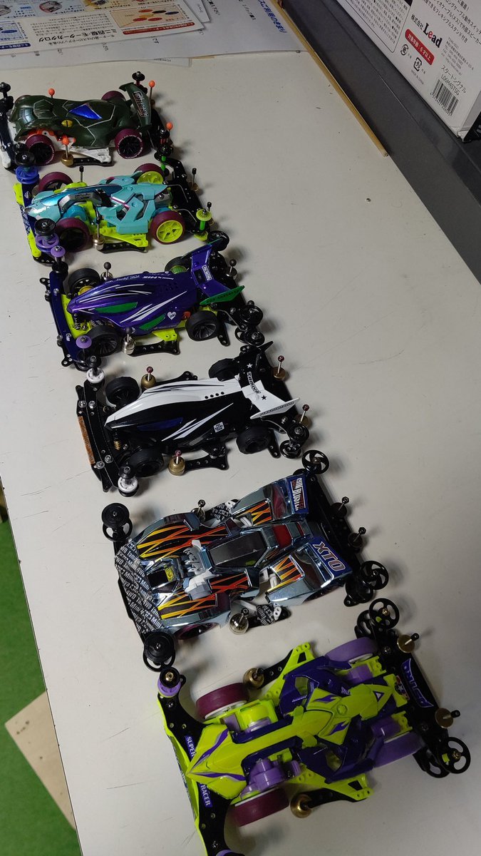 おもちゃの平野ミニ四駆大会KPR部門準決勝始めまーす [おもちゃの平野【Twitter】]