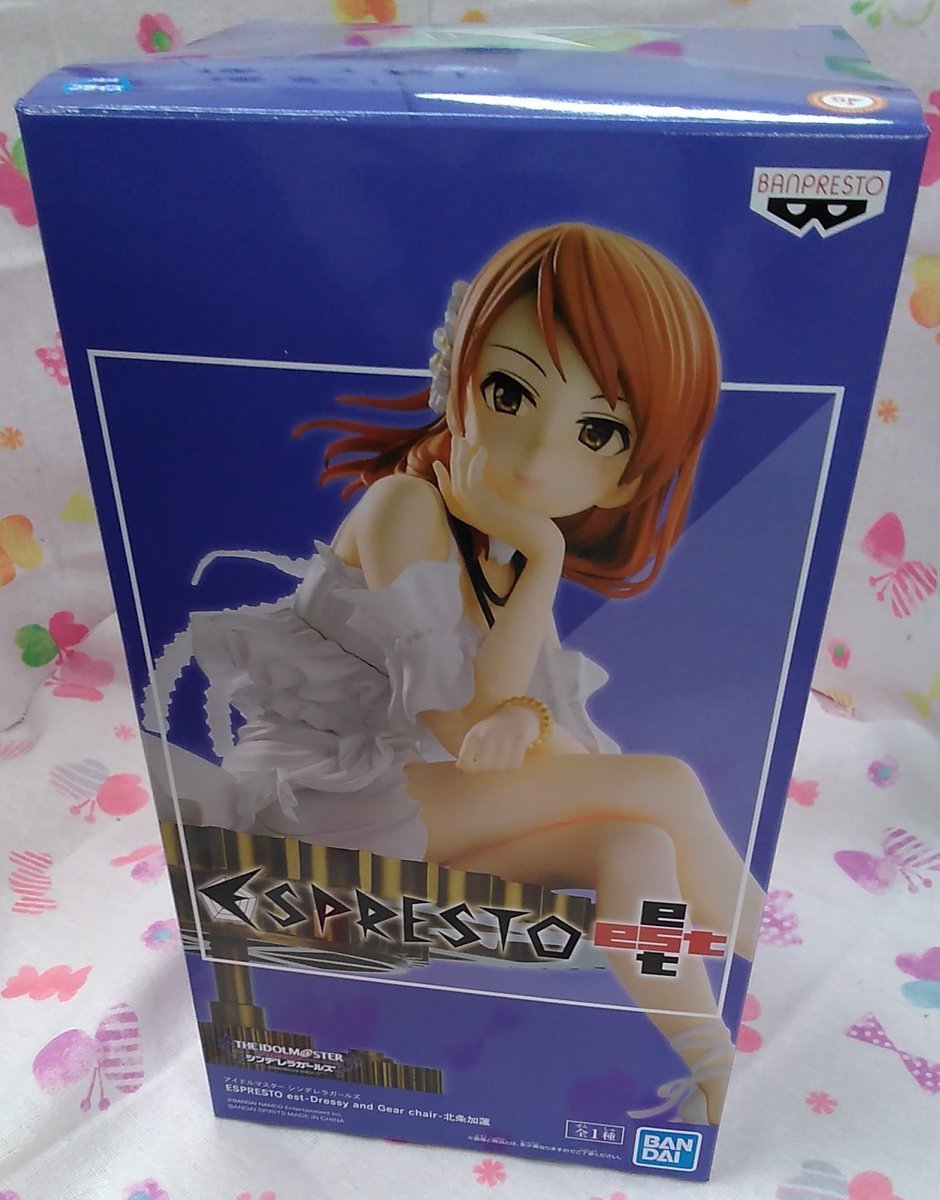 アイドルマスター　シンデレラガールズ　北条加蓮のフィギュアが入荷しました。台座の歯車も細かいところまで作られてますよ #デレマ... [ワンダーシティ札幌 プラボ札幌西町店【Twitter】]