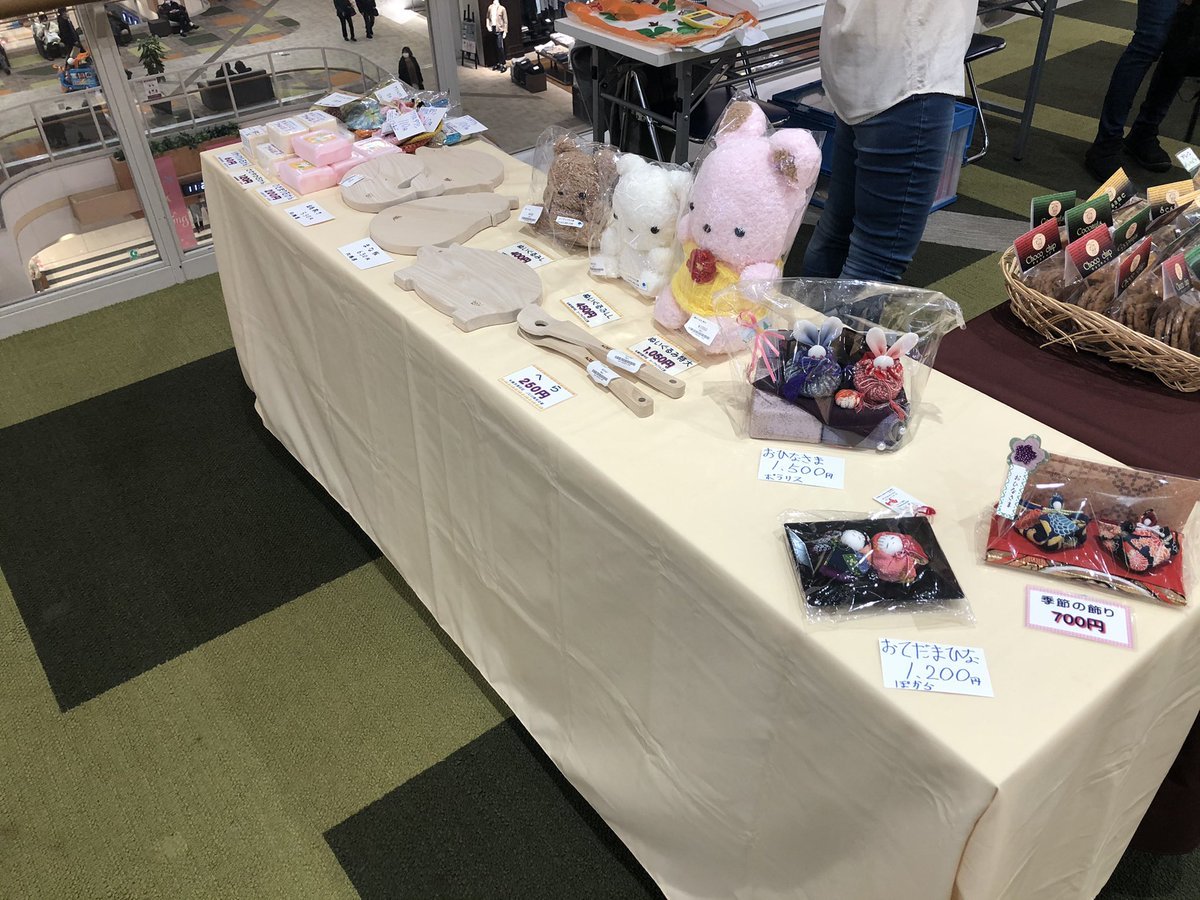 イオン札幌発寒店にて出張販売最終日です。お近くの方はぜひ遊びに来て下さいね😊#元気ショップいこ〜る#イオン札幌発寒店 [元気ショップいこ～る【Twitter】]